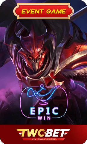epic win event game