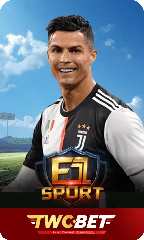 e1 sport free credit