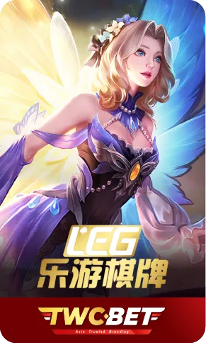 leg free credit