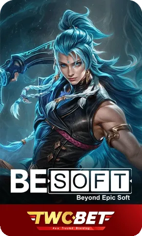 beyond epic soft