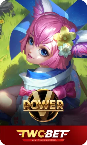vpower