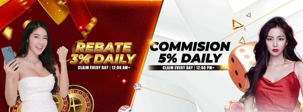 twcbet bonus