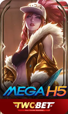 mega h5