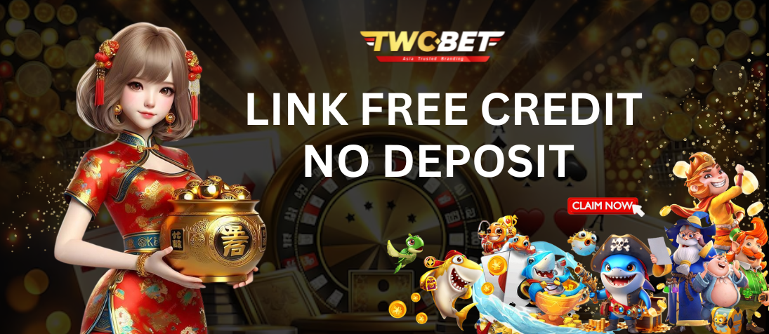 free-credit-no-deposit